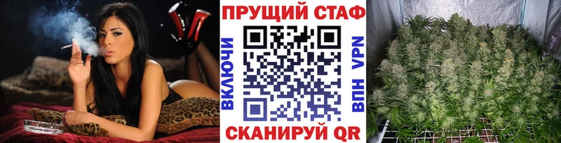 Где купить наркоту Моздок Гашиш  hydra сайт  A PVP  Меф мяу мяу  COCAIN  ЭКСТАЗИ 