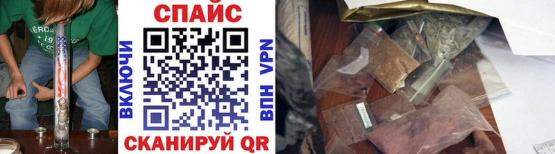 hydra   Моздок  Бутират BDO 33%  купить наркотик 