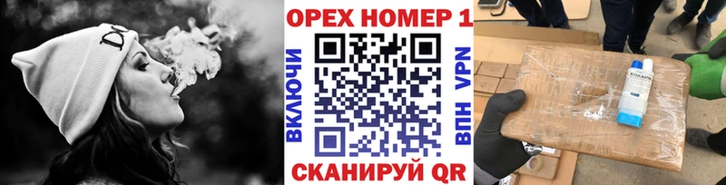 COCAIN VHQ  продажа наркотиков  Моздок 