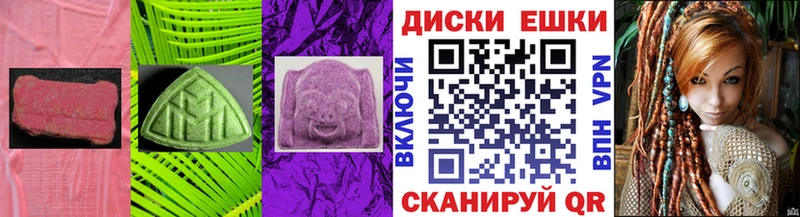где можно купить наркотик Моздок Экстази louis Vuitton