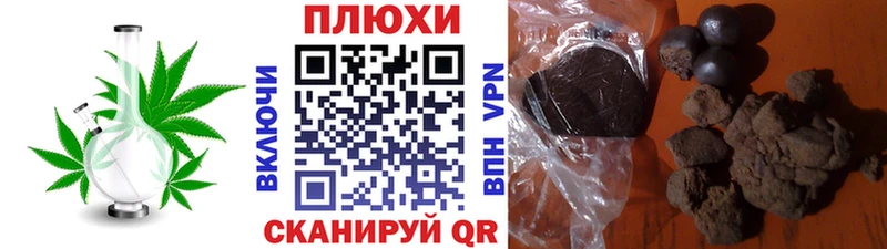где продают   Моздок  ГАШ hashish 