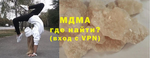 гашик Алзамай
