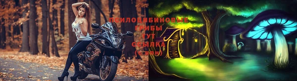 кокаин перу Абдулино