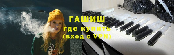 гашик Алзамай