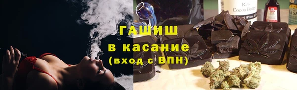 гашик Алзамай