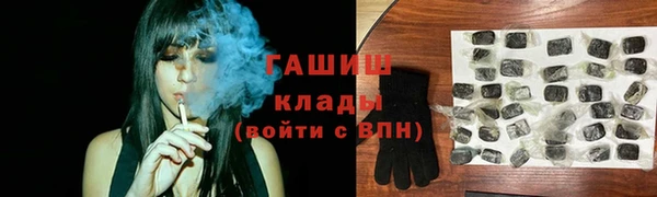 apvp Алексеевка