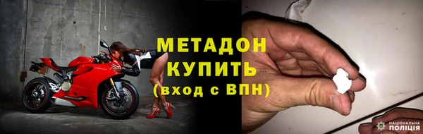 гашик Алзамай