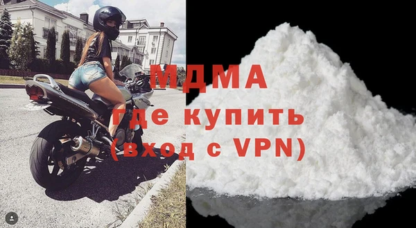 apvp Алексеевка