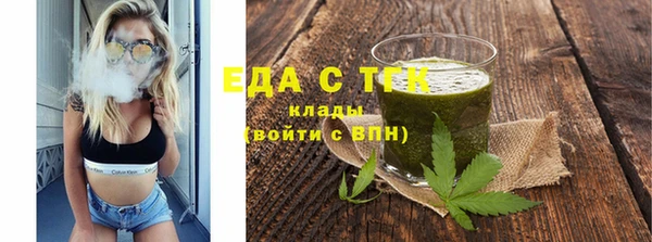 гашик Алзамай