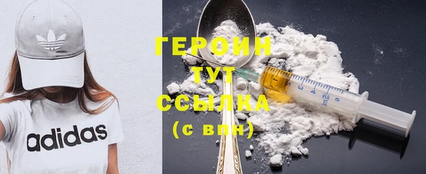 хмурый Нефтекумск